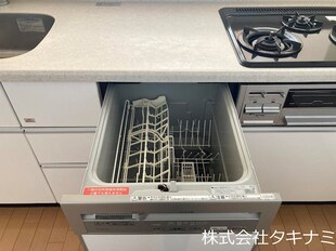 翠の物件内観写真